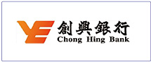 創(chuàng)興銀行