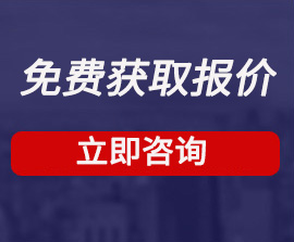 歡迎咨詢港豐，香港公司注冊代理