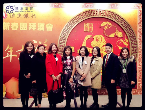 恒生銀行開(kāi)戶(hù)