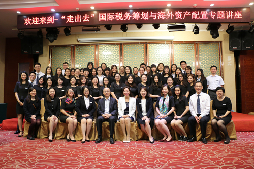 注冊(cè)海外公司 注冊(cè)海外公司