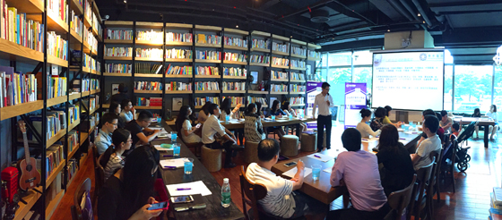 注冊(cè)離岸公司