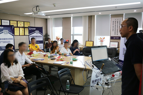 香港公司做賬審計-港豐集團