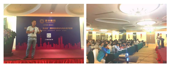 注冊離岸公司 注冊離岸公司