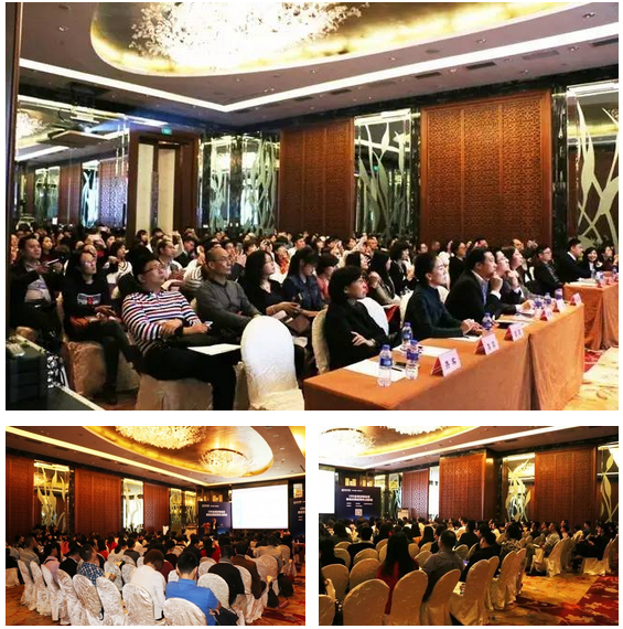 港豐CRS專題研討會現(xiàn)場爆滿