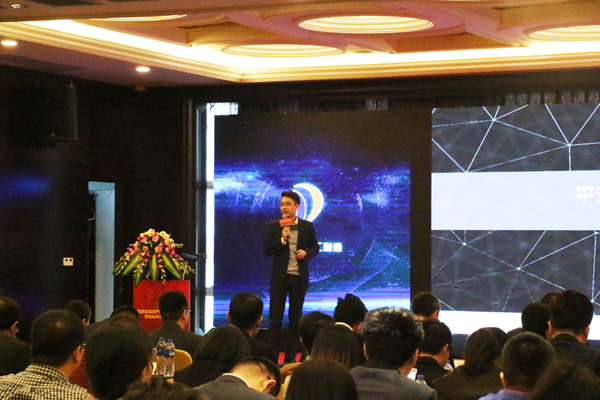 港豐香港商標(biāo)注冊|跨境電商