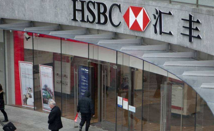 香港銀行賬戶如何維護(hù)