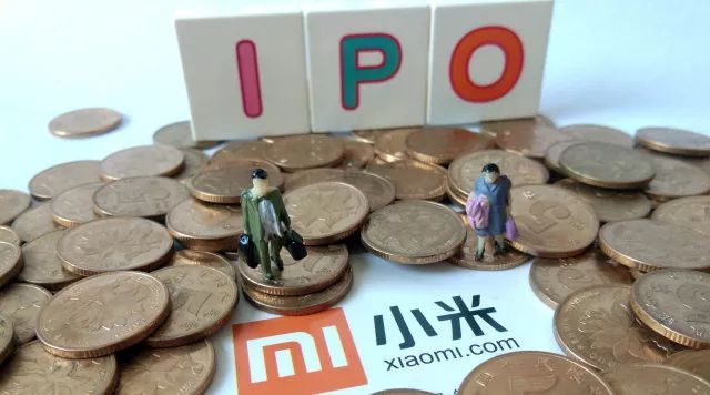 小米港交所掛牌上市 小米港交所掛牌上市