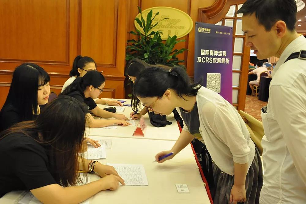 客戶簽到 客戶簽到