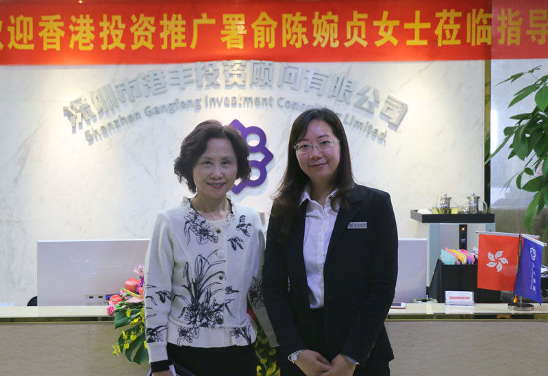 注冊(cè)海外公司 注冊(cè)海外公司