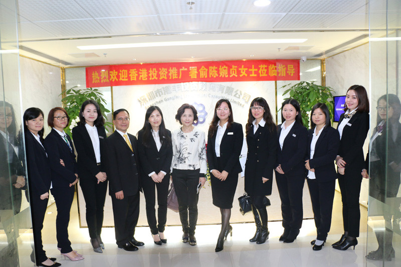 注冊(cè)離岸公司 注冊(cè)離岸公司