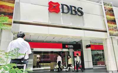 新加坡新展銀行,新加坡銀行開戶 新加坡新展銀行,新加坡銀行開戶