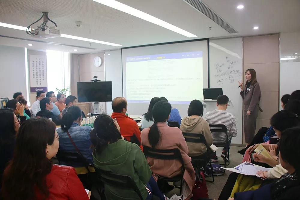 港豐集團(tuán)稅務(wù)講座 港豐集團(tuán)稅務(wù)講座