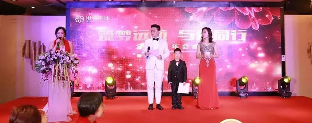 港豐年會(huì)表演