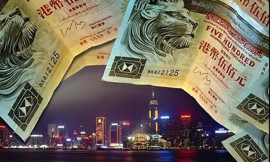 申請香港金融牌照