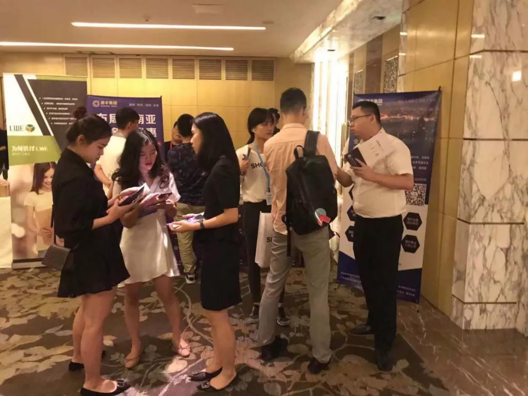 港豐集團(tuán)活動(dòng)