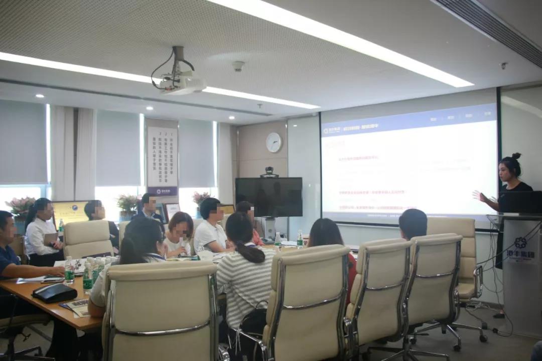 港豐集團(tuán)活動(dòng)