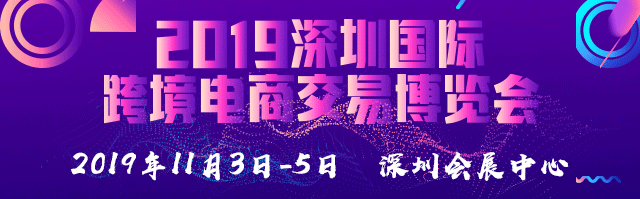 港豐集團(tuán)活動(dòng)