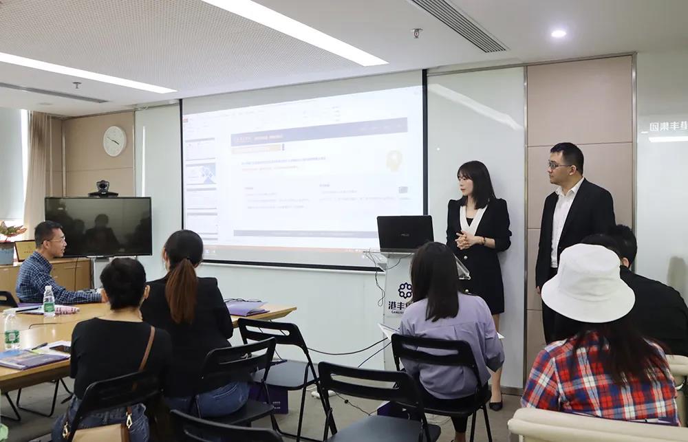 港豐集團(tuán)活動(dòng)