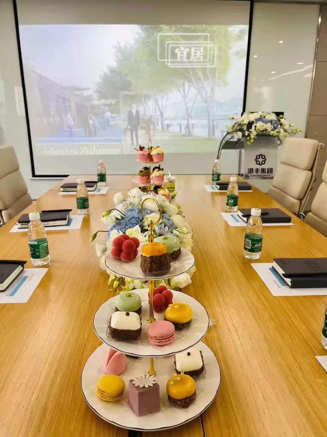 港豐集團(tuán)活動(dòng)