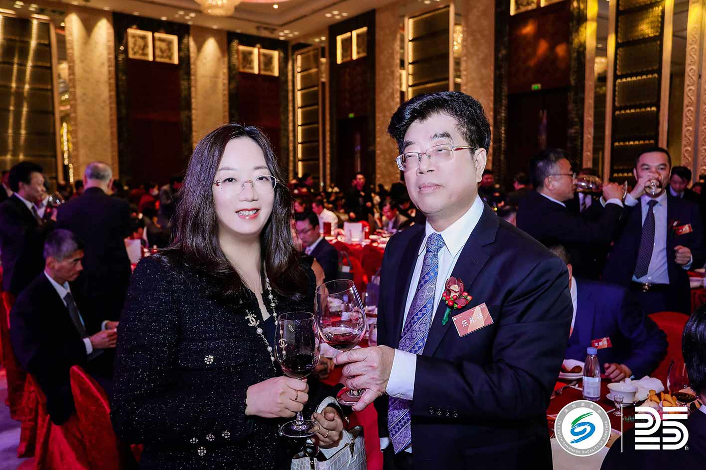 港豐集團(tuán)活動(dòng)