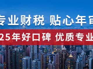 香港公司不經(jīng)營了是否可以不辦理年審