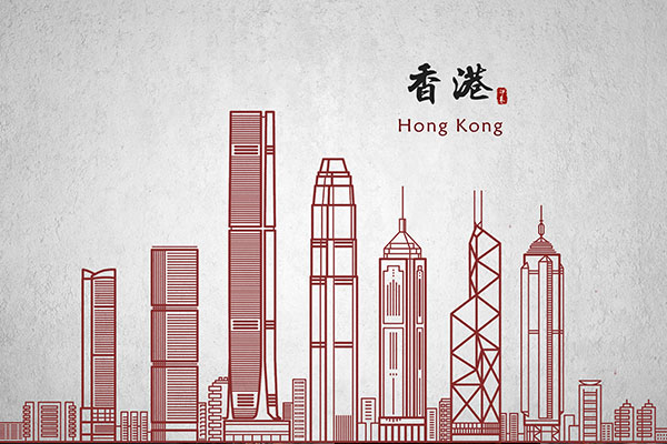 做跨境電商注冊香港公司 做跨境電商注冊香港公司