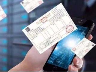 注冊香港公司可以開發(fā)票嗎