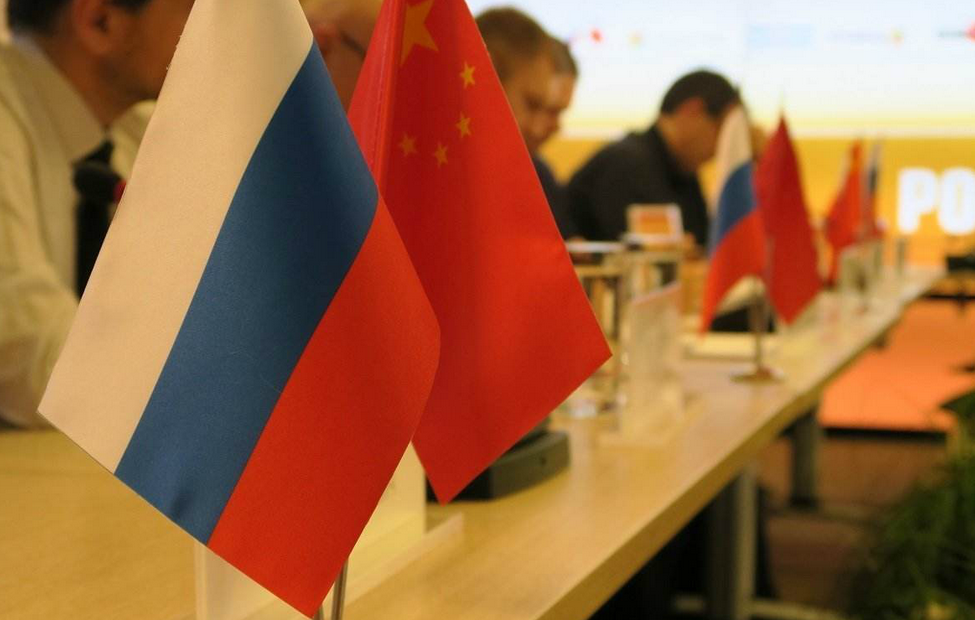 中俄貿(mào)易 中俄貿(mào)易