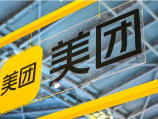 美團(tuán)出海，登陸香港迎接全新市場