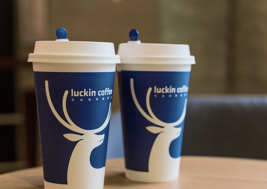 瑞幸商標(biāo)被侵權(quán)時間