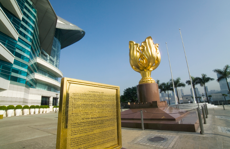 注冊(cè)香港公司需提供注冊(cè)地址 注冊(cè)香港公司需提供注冊(cè)地址