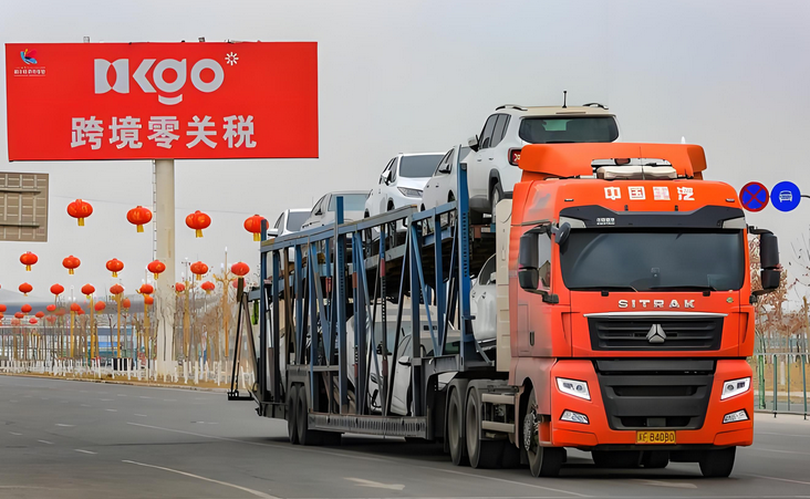 新疆對歐盟跨境貿易 新疆對歐盟跨境貿易