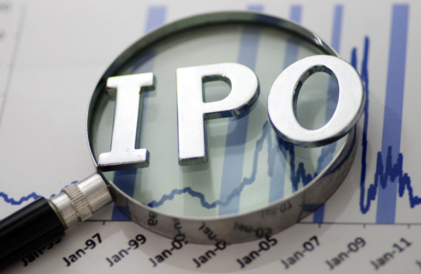 企業(yè)境外上市IPO 企業(yè)境外上市IPO