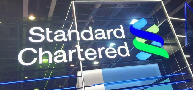 香港渣打銀行開戶