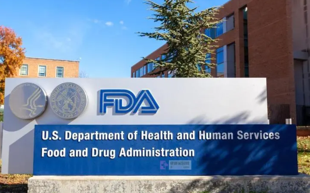 美國(guó)食品藥品監(jiān)督管理局(FDA) 美國(guó)食品藥品監(jiān)督管理局(FDA)