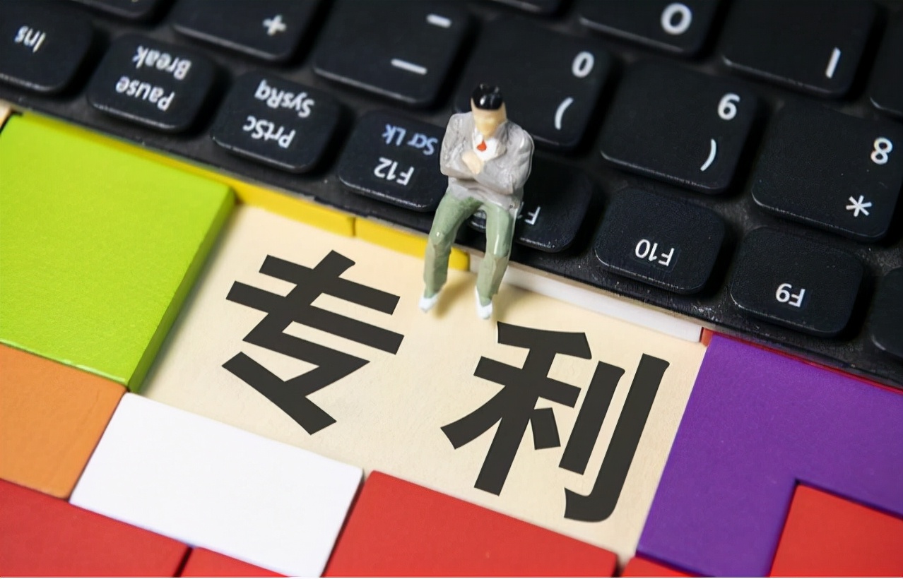 香港專利注冊(cè) 香港專利注冊(cè)