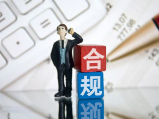 跨境電商企業(yè)是否需要做ODI境外投資備案？