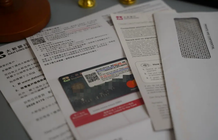 香港公司賬戶轉(zhuǎn)賬美金 香港公司賬戶轉(zhuǎn)賬美金