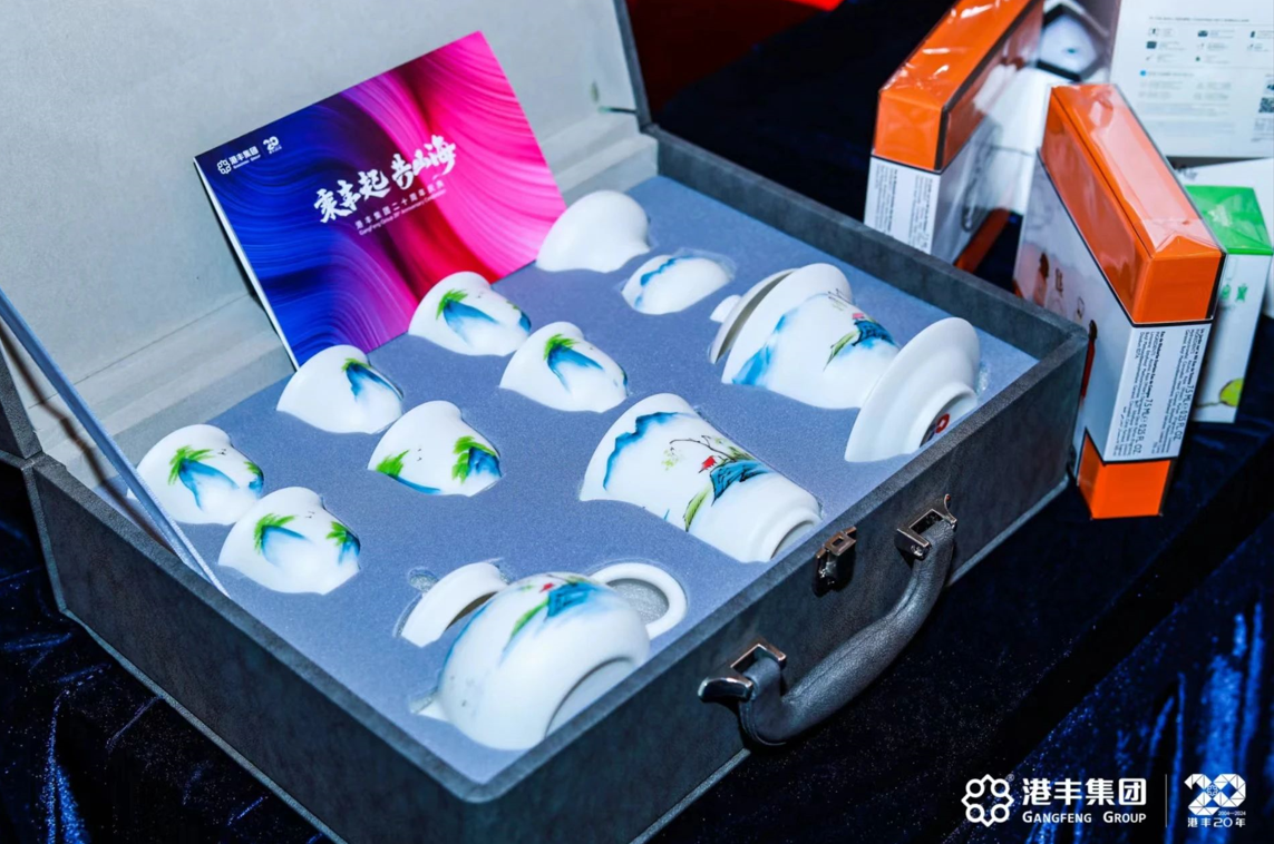 港豐集團(tuán)20周年慶典活動(dòng)