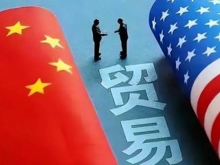 特朗普近期關(guān)稅政策：跨境電商企業(yè)如何應(yīng)對挑戰(zhàn)