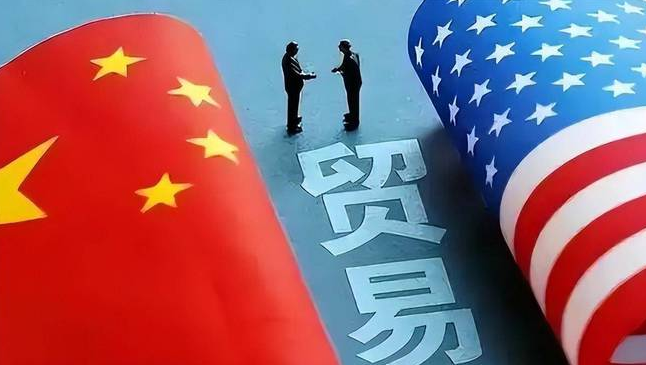 特朗普關(guān)稅政策