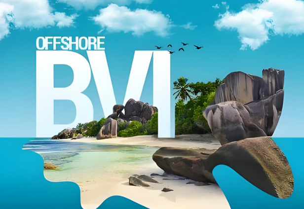 BVI公司注冊新規(guī)