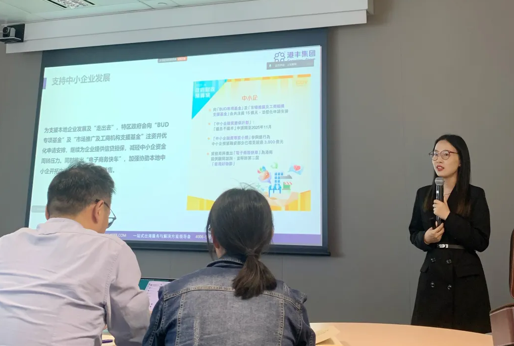 跨境合規(guī)架構(gòu)師