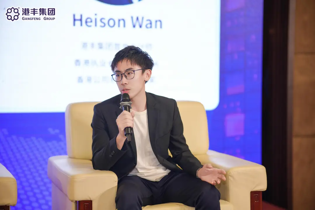 港豐集團(tuán)首席會(huì)計(jì)師、香港執(zhí)業(yè)會(huì)計(jì)師HKICPA、香港公司會(huì)計(jì)審計(jì)專家，香港稅務(wù)合規(guī)專家 Heison