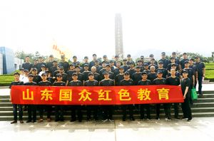 緬懷革命先烈，激情創(chuàng)業(yè)，造福社會(huì)